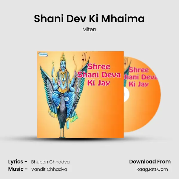 Shani Dev Ki Mhaima MP3 Song by Miten Cover