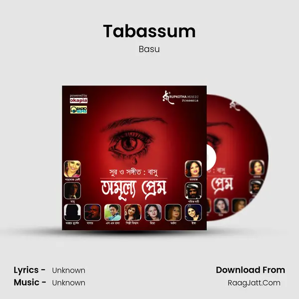 Tabassum MP3 Song by Basu Cover