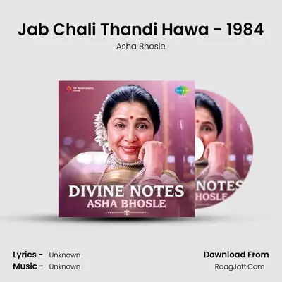 Jab Chali Thandi Hawa - 1984 MP3 Song by Asha Bhosle Cover