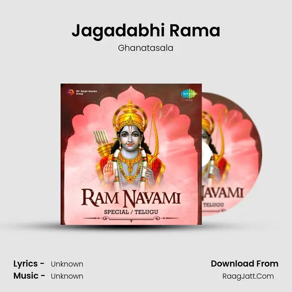 Jagadabhi Rama Cover