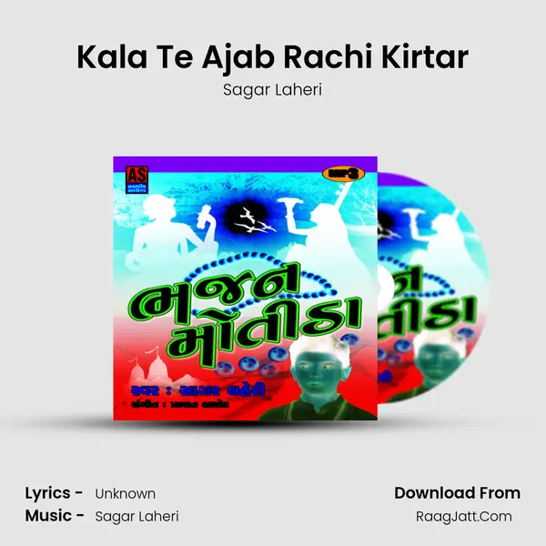 Kala Te Ajab Rachi Kirtar MP3 Song by Sagar Laheri Cover