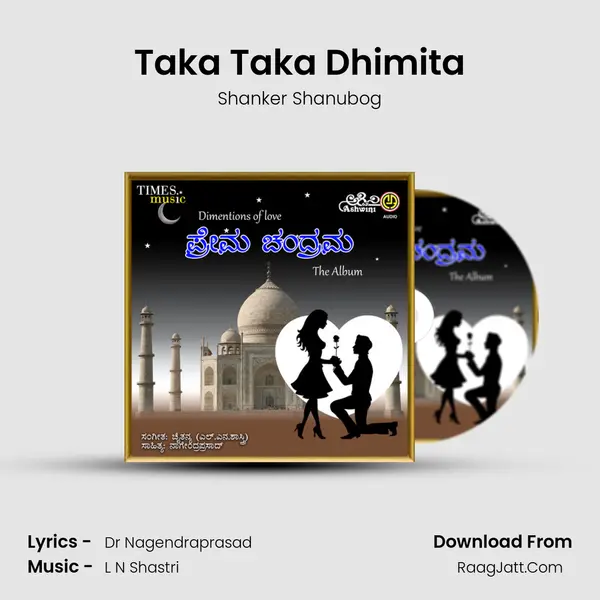 Taka Taka Dhimita MP3 Song by Shanker Shanubog Cover