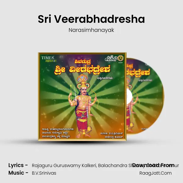 Sri Veerabhadresha MP3 Song by Narasimhanayak Cover
