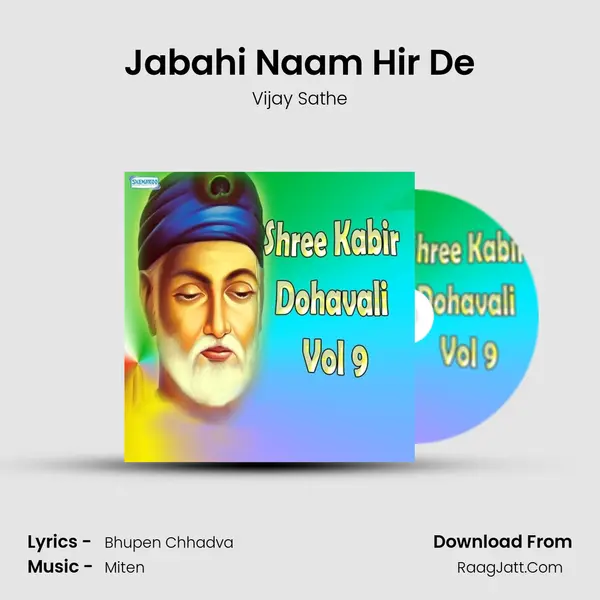 Jabahi Naam Hir De MP3 Song by Vijay Sathe Cover
