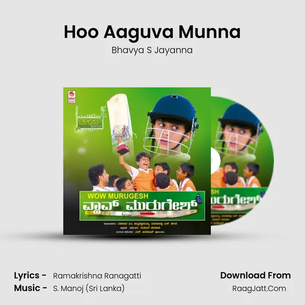 Hoo Aaguva Munna MP3 Song by Bhavya S Jayanna Cover