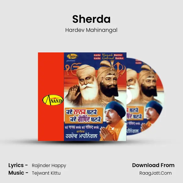Sherda MP3 Song by Hardev Mahinangal Cover