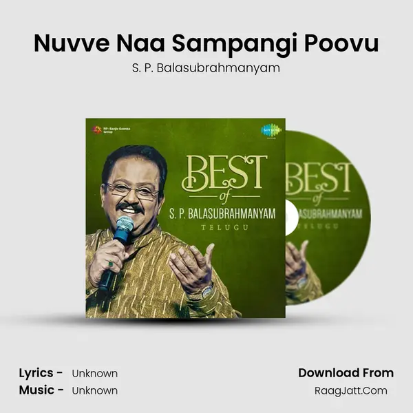 Nuvve Naa Sampangi Poovu Cover