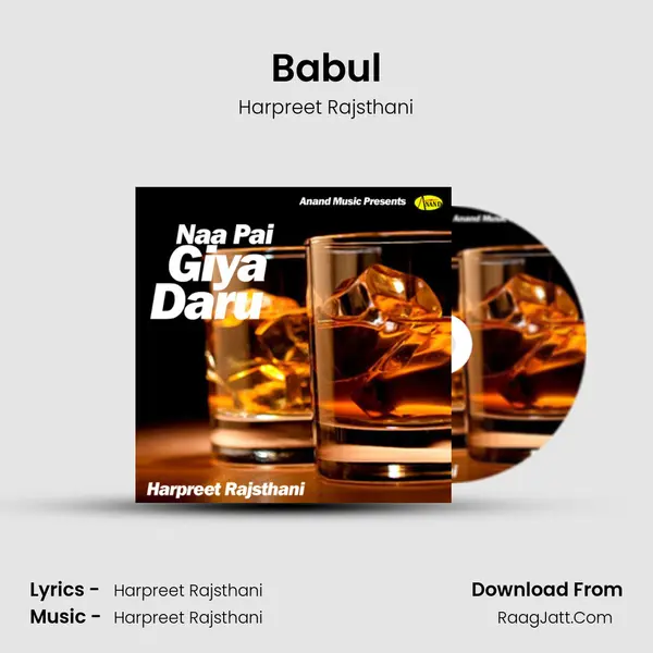 Babul MP3 Song by Harpreet Rajsthani Cover