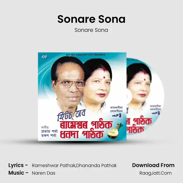 Sonare Sona MP3 Song by Sonare Sona Cover