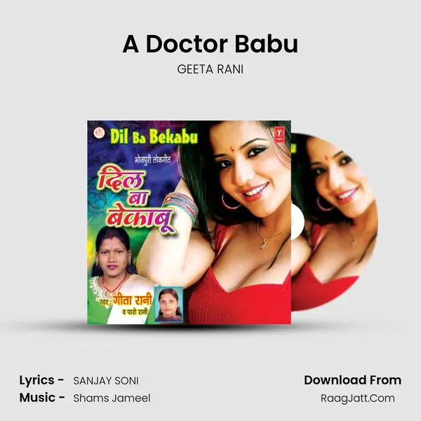 A Doctor Babu MP3 Song by GEETA RANI Cover