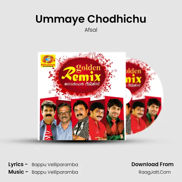Ummaye Chodhichu MP3 Song by Afsal Cover