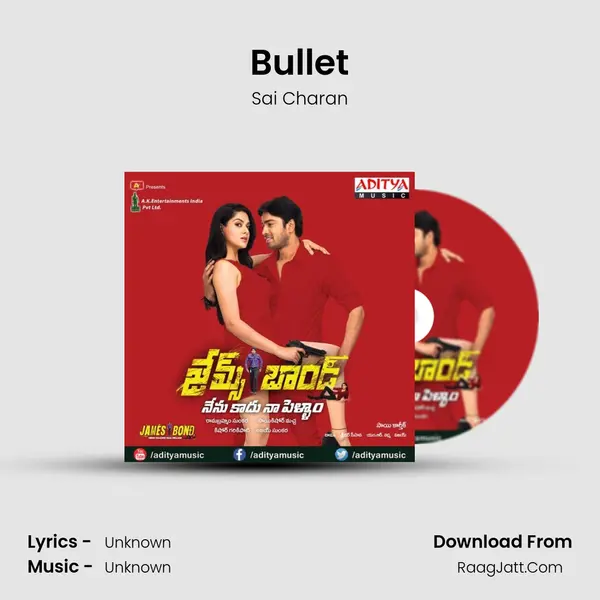 Bullet MP3 Song by Sai Charan Cover