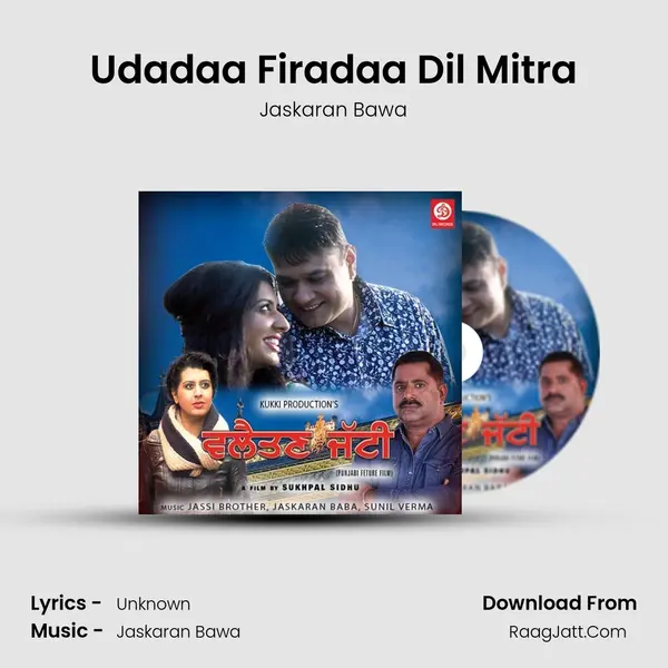 Udadaa Firadaa Dil Mitra MP3 Song by Jaskaran Bawa Cover