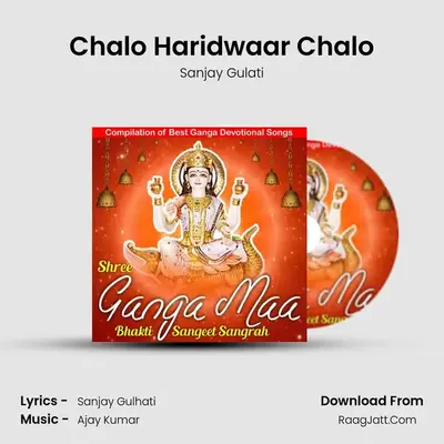 Chalo Haridwaar Chalo Cover