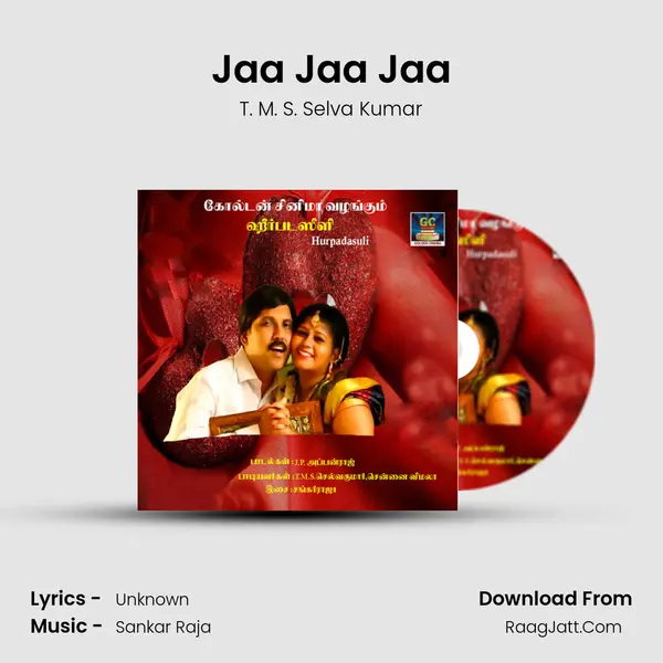 Jaa Jaa Jaa mp3 song