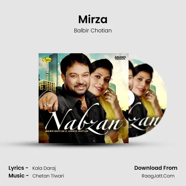 Mirza MP3 Song by Balbir Chotian Cover