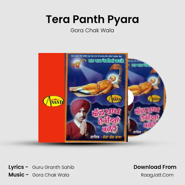 Tera Panth Pyara MP3 Song by Gora Chak Wala Cover
