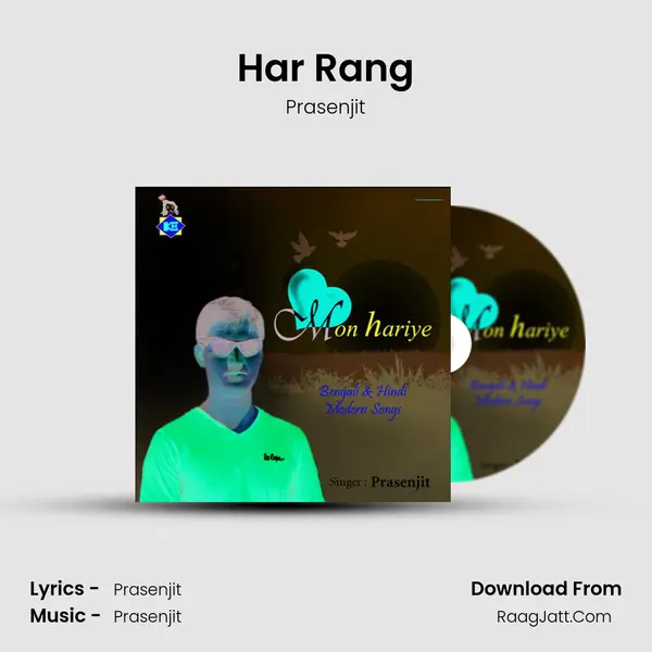 Har Rang mp3 song