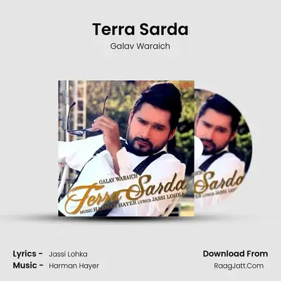 Terra Sarda MP3 Song by Galav Waraich Cover