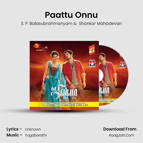 Paattu Onnu MP3 Song by S. P. Balasubrahmanyam Cover