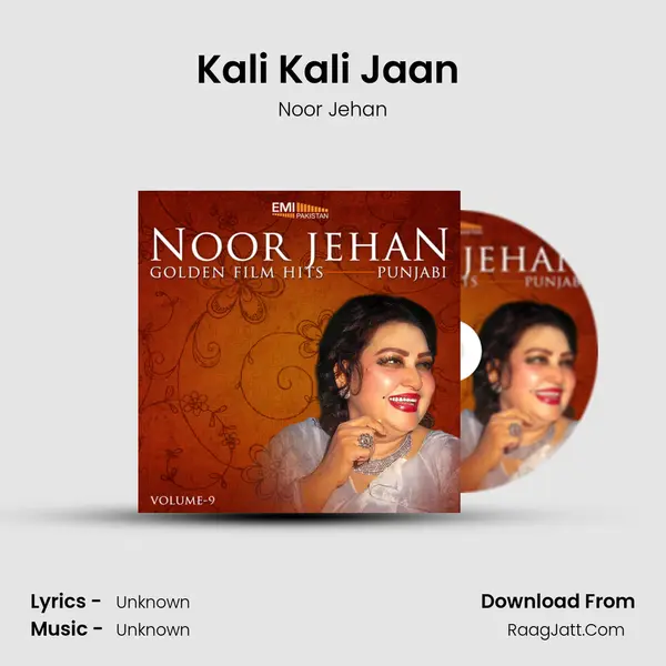 Kali Kali Jaan (From 