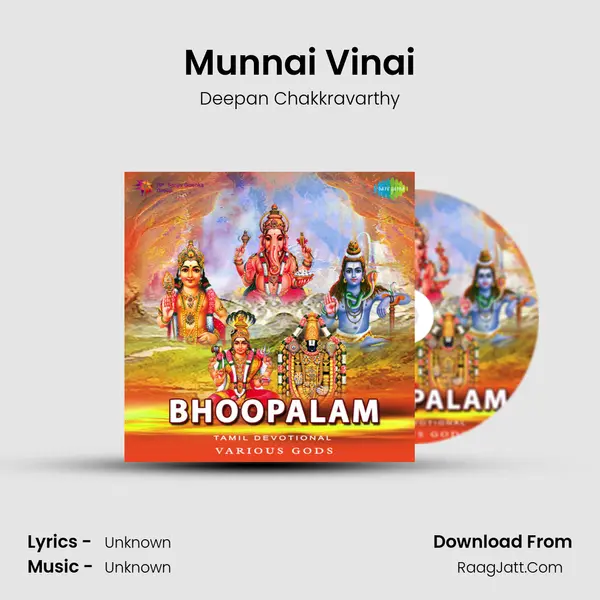 Munnai Vinai MP3 Song by Deepan Chakkravarthy Cover