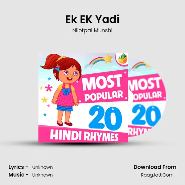 Ek EK Yadi MP3 Song by Nilotpal Munshi Cover