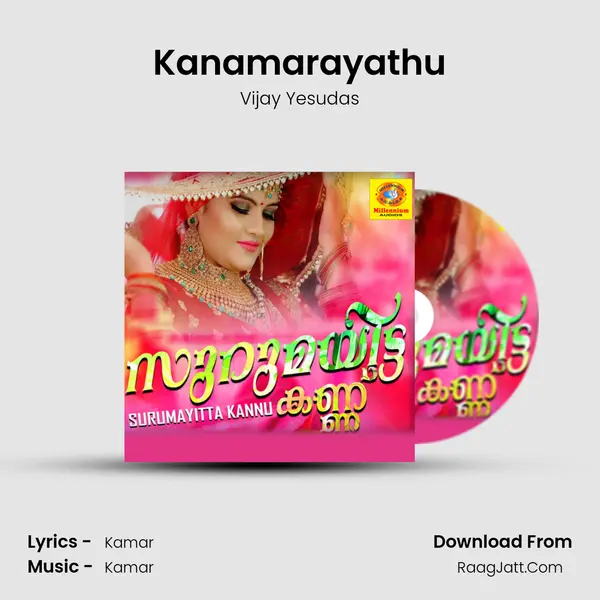 Kanamarayathu MP3 Song by Vijay Yesudas Cover
