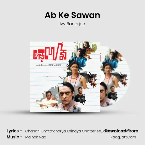 Ab Ke Sawan MP3 Song by Ivy Banerjee Cover
