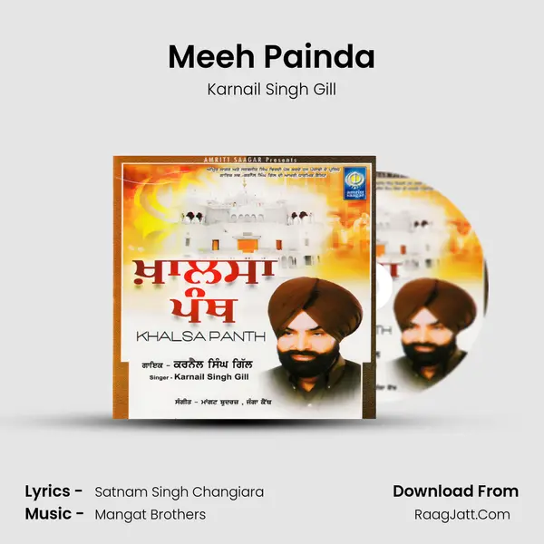 Meeh Painda MP3 Song by Karnail Singh Gill Cover