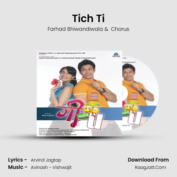 Tich Ti MP3 Song by Farhad Bhiwandiwala Cover