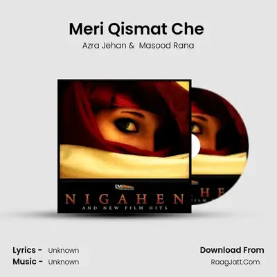 Meri Qismat Che (From 