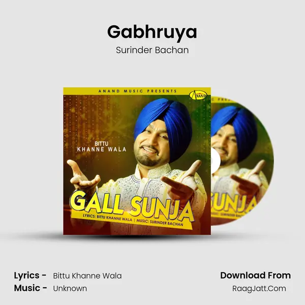 Gabhruya MP3 Song by Surinder Bachan Cover