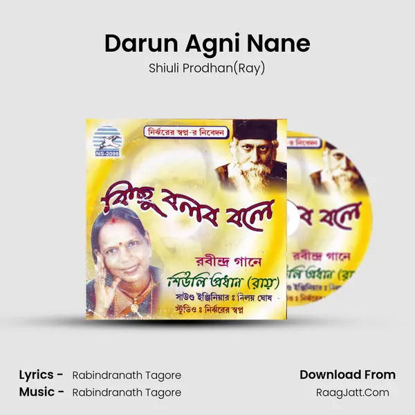 Darun Agni Nane MP3 Song by Shiuli Prodhan(Ray) Cover