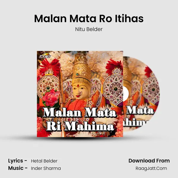 Malan Mata Ro Itihas MP3 Song by Nitu Belder Cover