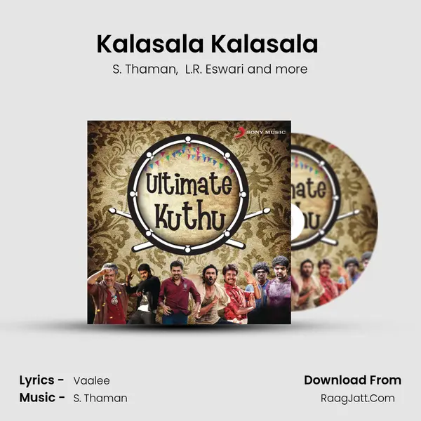 Kalasala Kalasala (From "Osthe") Cover