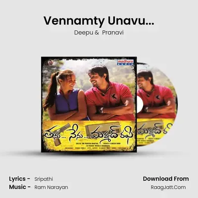 Vennamty Unavu... MP3 Song by Deepu Cover