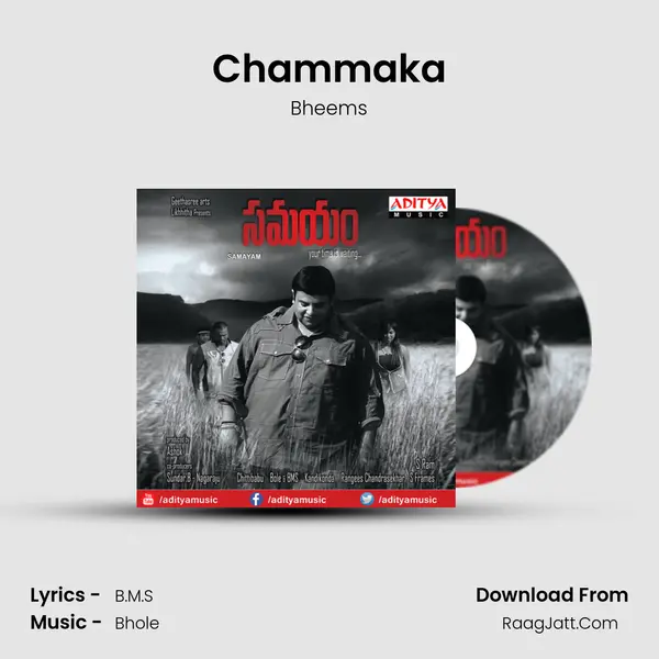 Chammaka MP3 Song by Bheems Cover