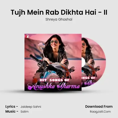 Tujh Mein Rab Dikhta Hai - II Cover
