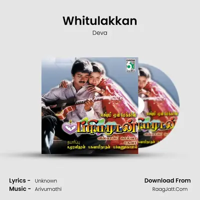 Whitulakkan MP3 Song by Deva Cover