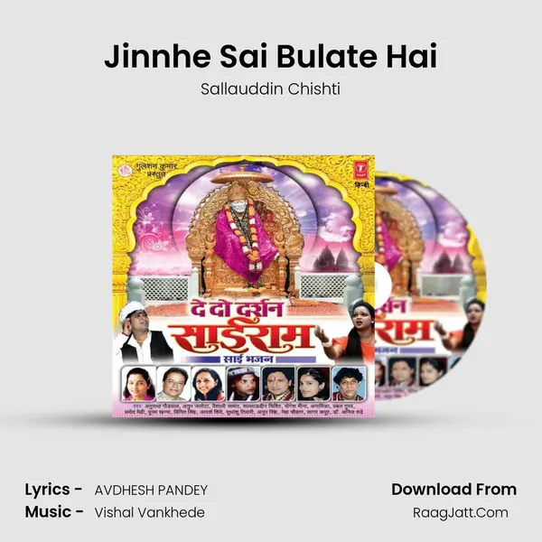 Jinnhe Sai Bulate Hai MP3 Song by Sallauddin Chishti Cover