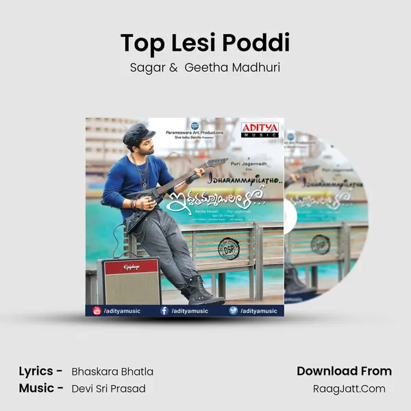 Top Lesi Poddi MP3 Song by Sagar Cover