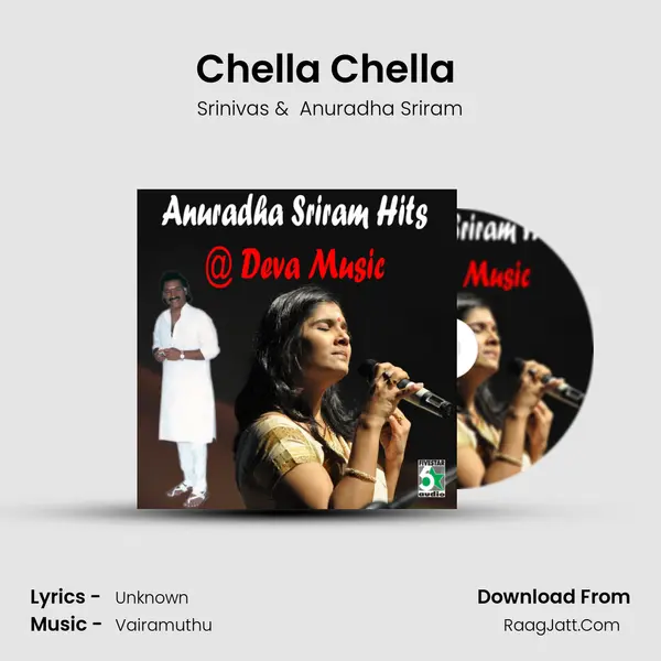 Chella Chella (From Hello) MP3 Song by Srinivas Cover