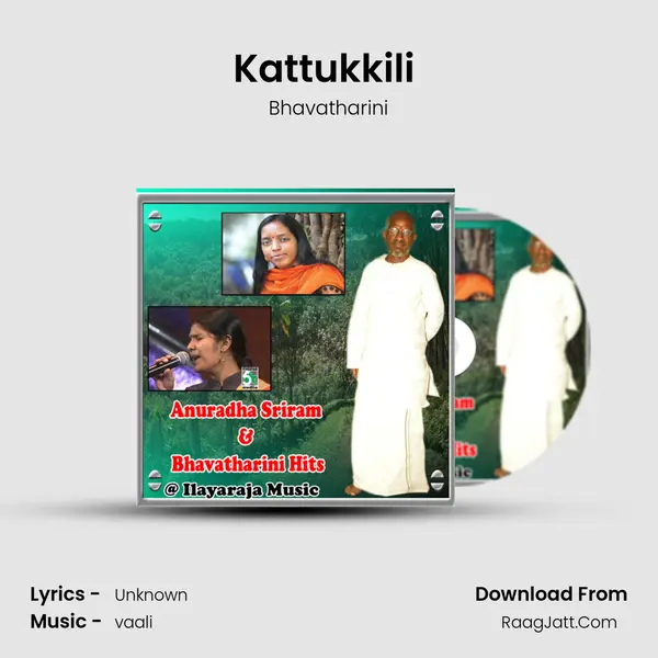Kattukkili (From Karakaattakari) MP3 Song by Bhavatharini Cover