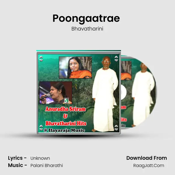 Poongaatrae (From Kizhakkum Merkkum) MP3 Song by Bhavatharini Cover