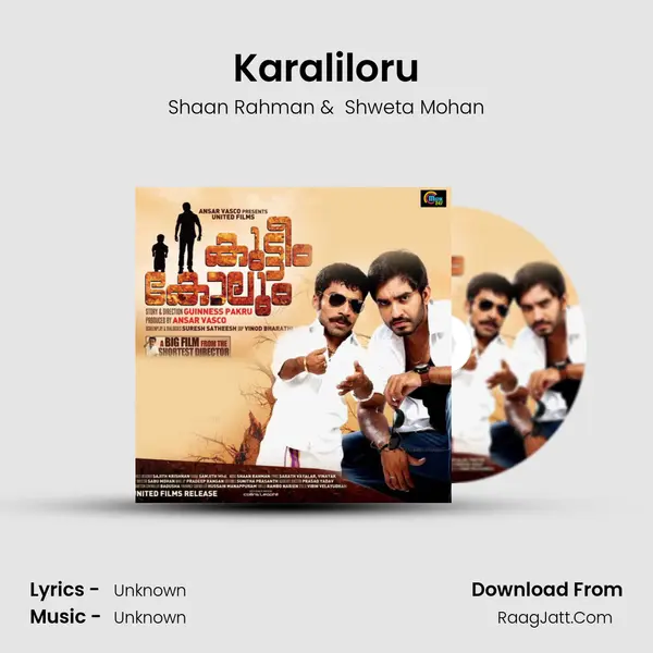 Karaliloru MP3 Song by Shaan Rahman Cover
