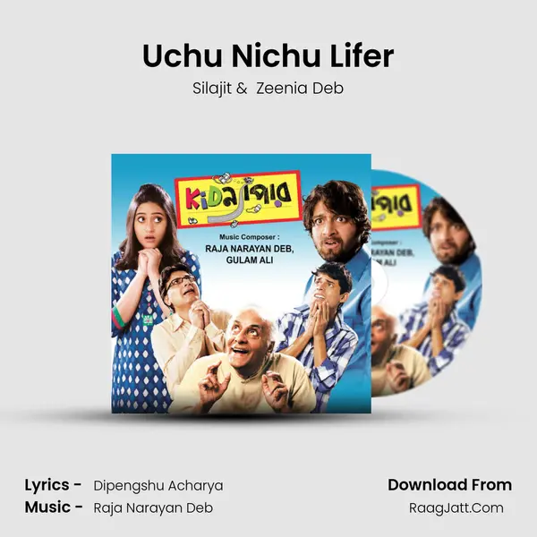 Uchu Nichu Lifer MP3 Song by Silajit Cover