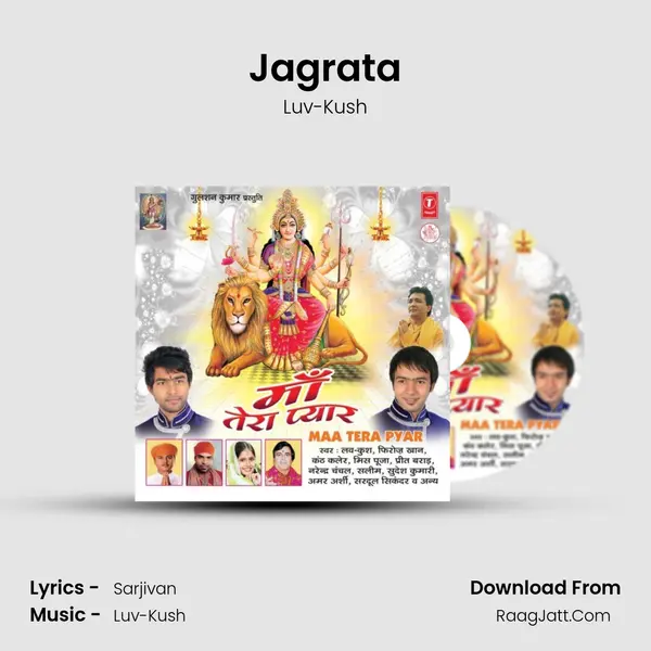 Jagrata MP3 Song by Luv-Kush Cover
