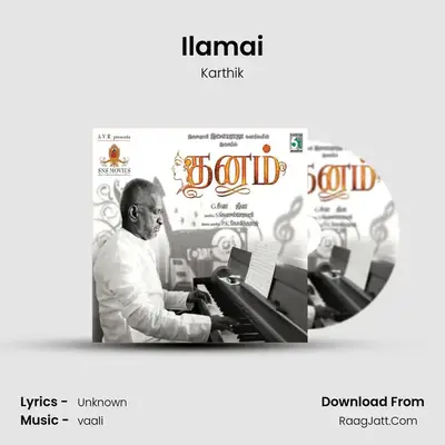 Ilamai MP3 Song by Karthik Cover