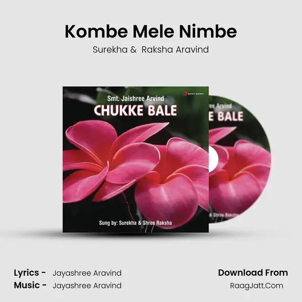 Kombe Mele Nimbe MP3 Song by Surekha Cover